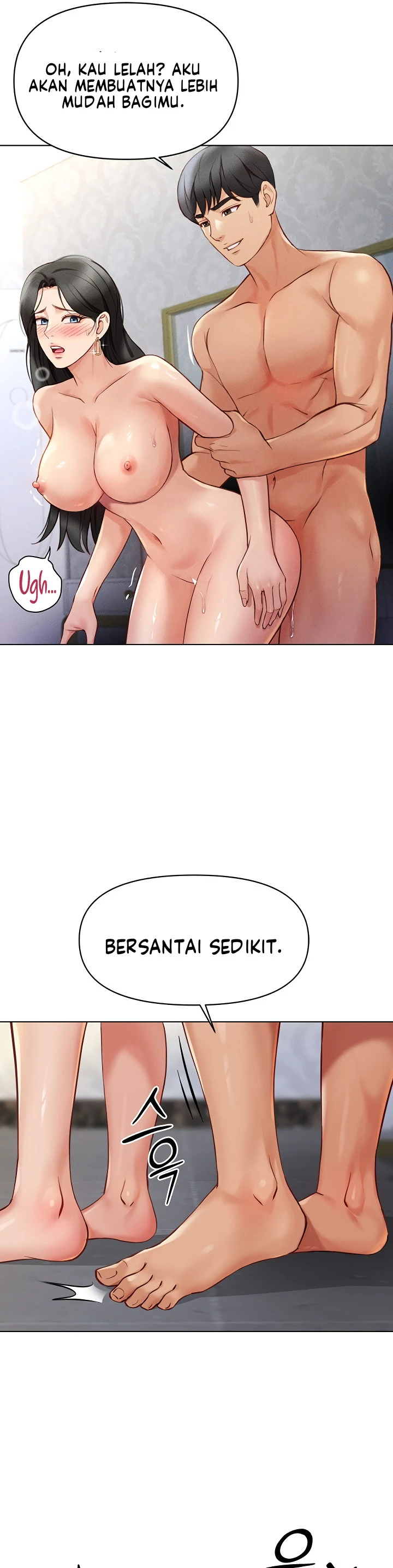 Common Sense Manipulation Program - Page 18